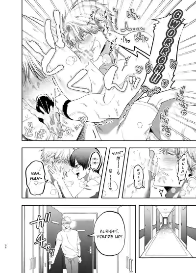 Page 45