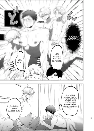 Page 48