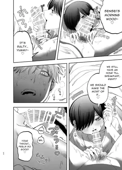 Page 49