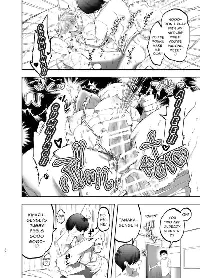 Page 53