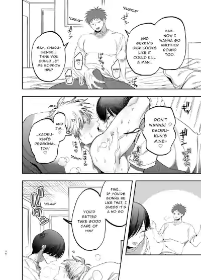 Page 55