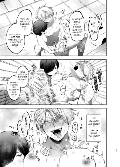 Page 60
