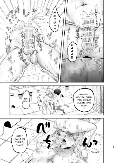Page 62
