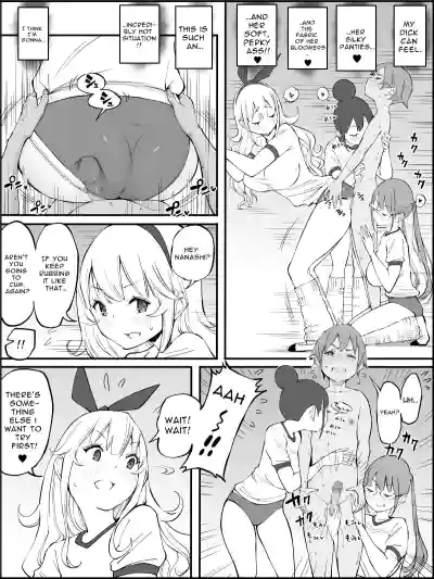 Page 87