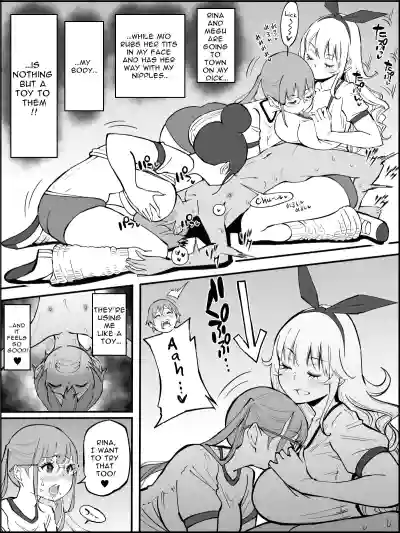 Page 91