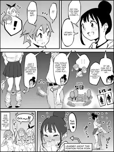 Page 118