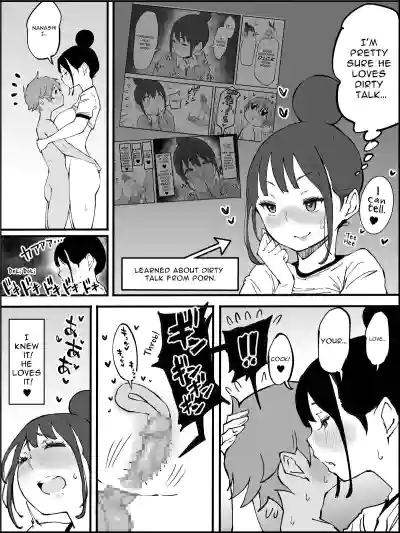 Page 122