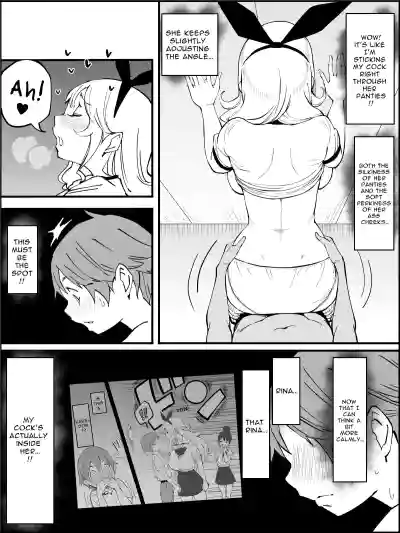 Page 147