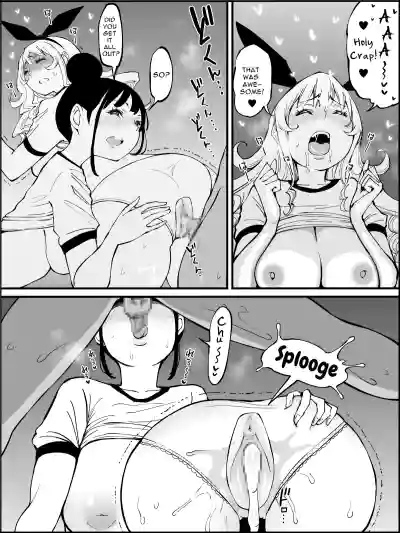 Page 156