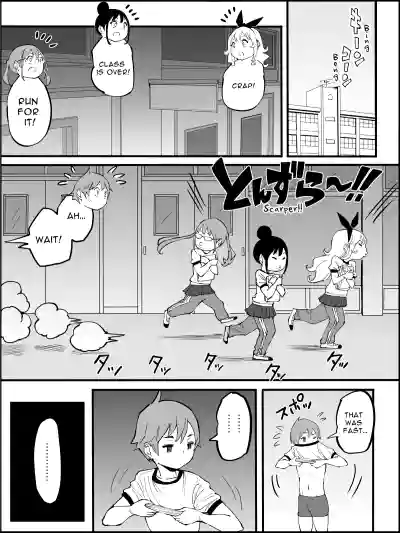 Page 176