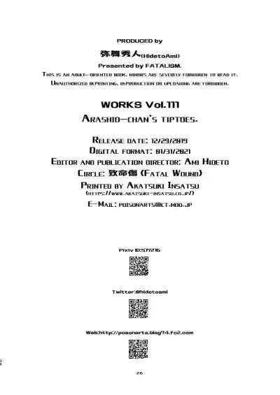 Page 26