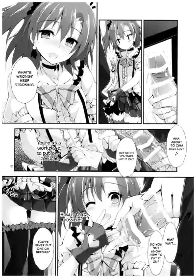 Page 11