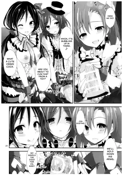 Page 19