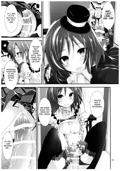 Page 24