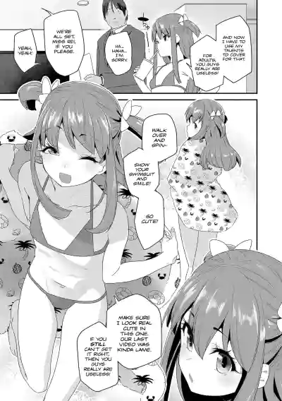 Page 117