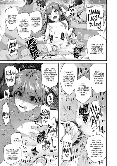 Page 137