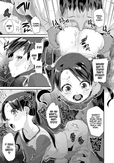 Page 163