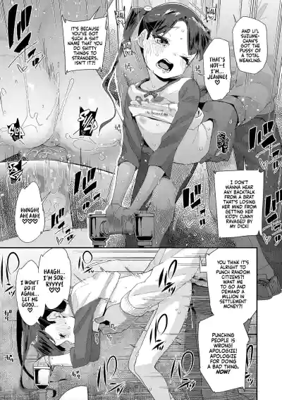 Page 171