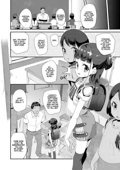 Page 176