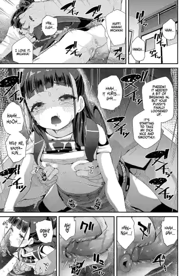 Page 185