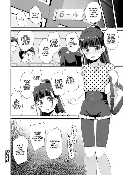 Page 192