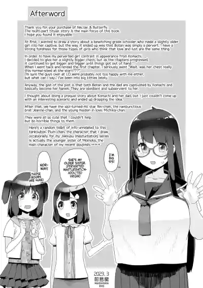 Page 193
