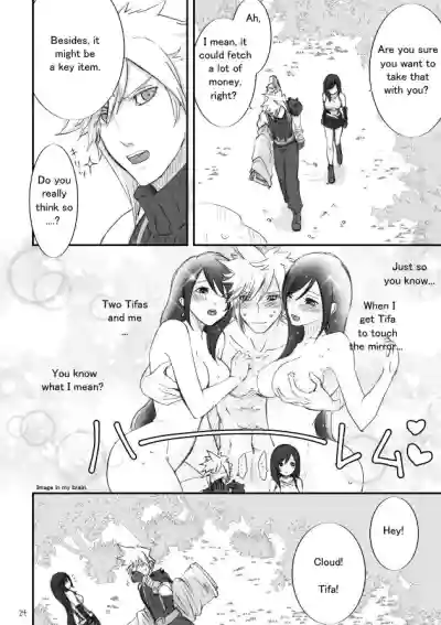 Page 23