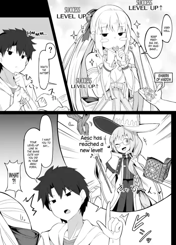 [Corundum] Hito no Kokoro wo Nakushita Master | A Heartless Master (Fate/Grand Order) [English] [The Blavatsky Project] cover