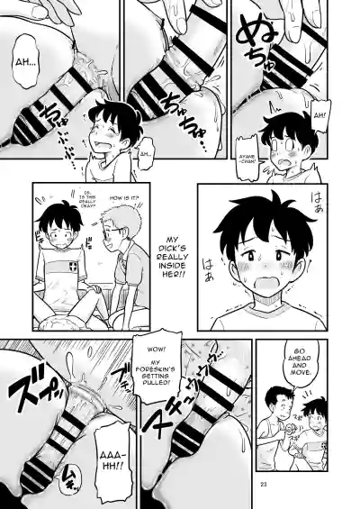 Page 23