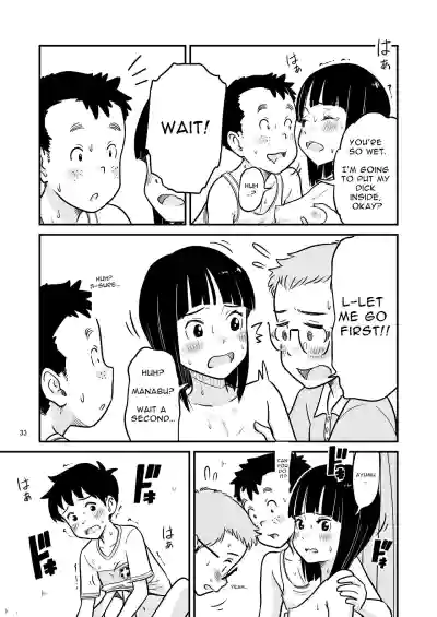 Page 33