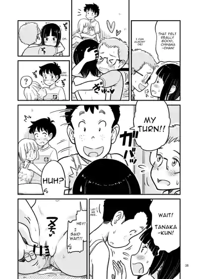 Page 38