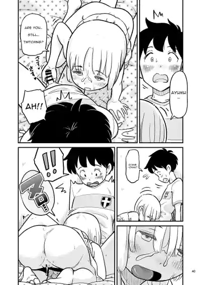 Page 40