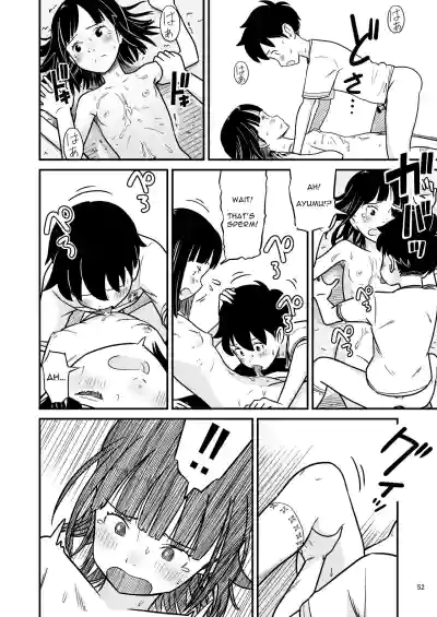 Page 52