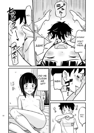Page 53