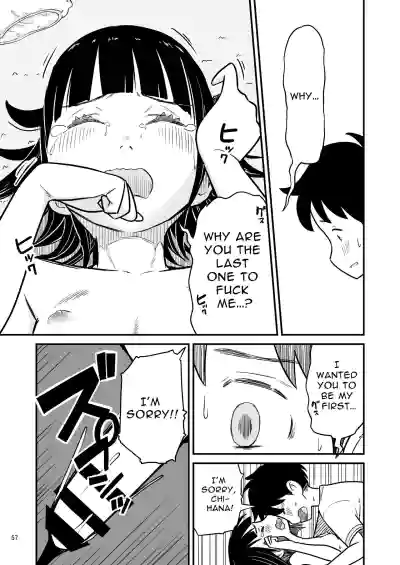 Page 57