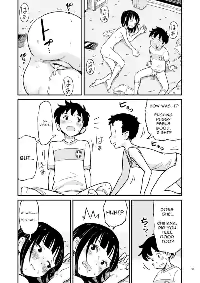 Page 60