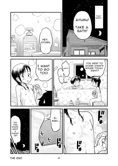 Page 64