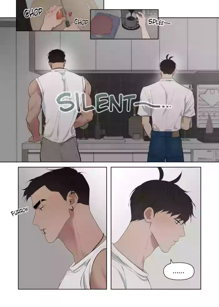 [Jui] NSFW Comic - Angry Fuck cover