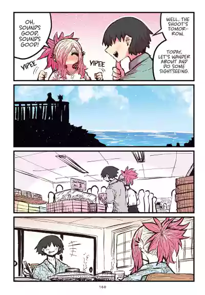 Page 169