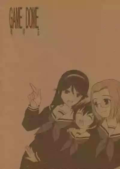Page 30