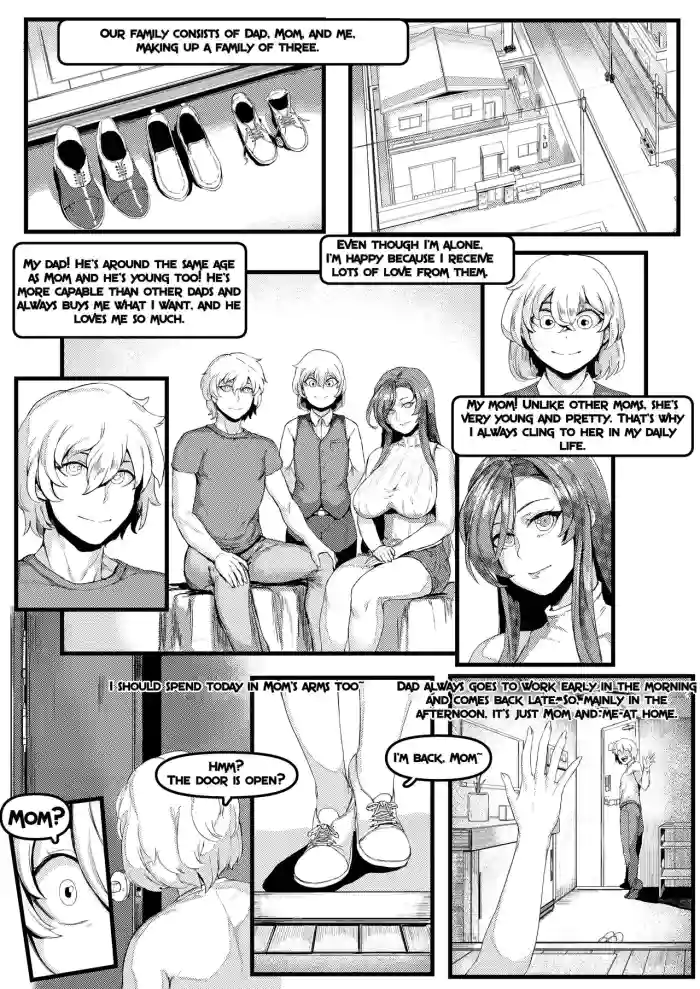 [cacao] mtr comission [English] cover