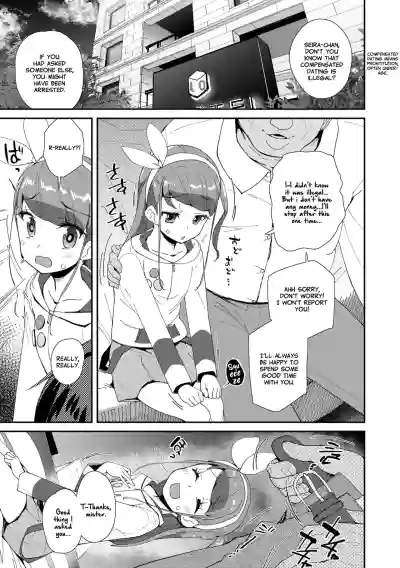 Page 45
