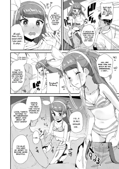 Page 46