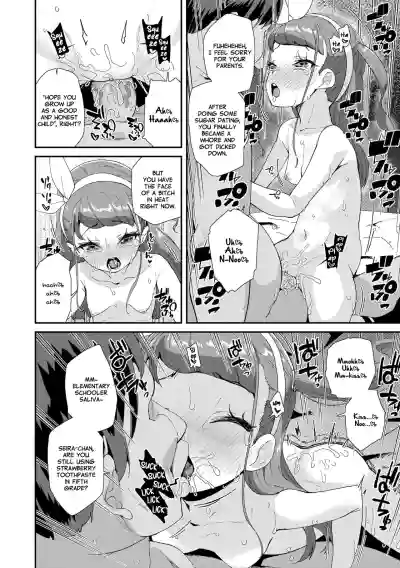 Page 60