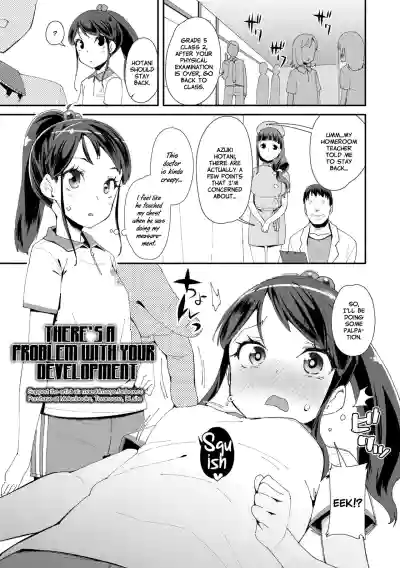 Page 103