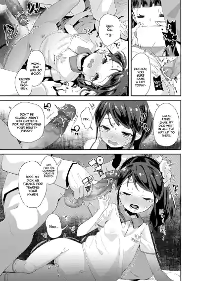 Page 119