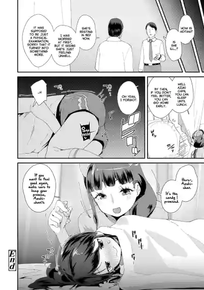 Page 126