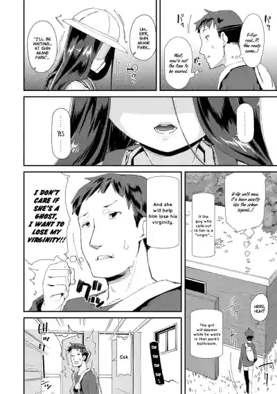 Page 128