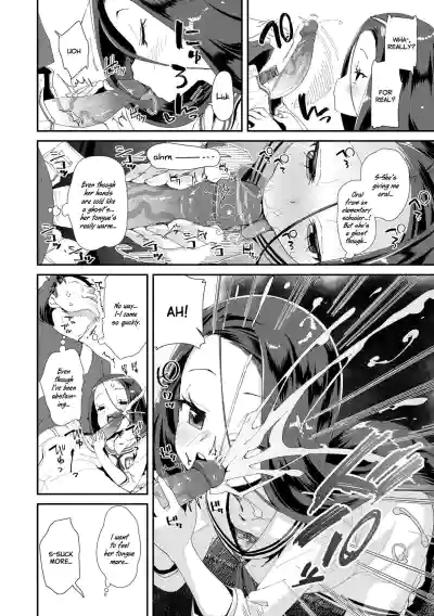 Page 130