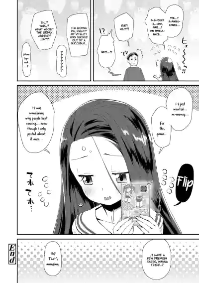 Page 148